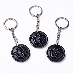Obsidian Flat Round with Ohm/Aum Natural Obsidian Pendant Keychain, with Alloy & Brass Findings, 8.9cm