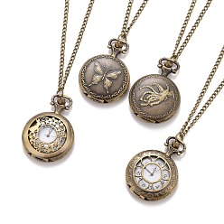 Античная Бронза Ретро сплава открываться кварц карманные часы кулон ожерелье, с железными цепочками, античная бронза, 30.7~32.3 дюйм, Циферблат часов: 50~52.5x39~40x13~15.5 мм, лицо часов : 28 мм