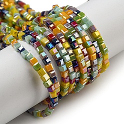 Colorful Electroplate Glass Beads Strands, Full Rainbow Plated, Faceted, Cube, Colorful, 2~2.5x2.5~3x2.5~3mm, Hole: 0.8mm, about 186pcs/strand, 18.31''(46.5cm)