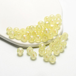 Yellow Transparent Acrylic Beads, Round, Yellow, 8mm, 50pcs/bag