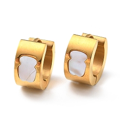 Golden Natural Shell Bottle Shape Chunky Hoop Earrings, 304 Stainless Steel Jewelry for Women, Golden, 7x13.5mm, Pin: 1mm