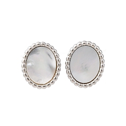 Нержавеющая Сталь Цвет 304 серьги-гвоздики из натуральной белой ракушки из нержавеющей стали, овальные, цвет нержавеющей стали, 12.5x10.5 мм