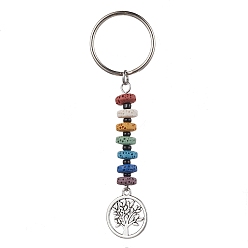 Lava Rock Tree of Life Tibetan Style Alloy Pendant Keychain, with 7 Chakra Natural Lava Rock and Iron Split Key Rings, 88mm, Pendants: 60x17mm