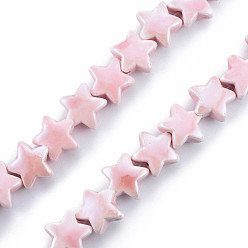 Pink Handmade Porcelain Bead Strands, Pearlized, Star, Pink, 14x15x7mm, Hole: 2mm, about 24~27pcs/strand, 10.63 inch~12.6 inch(27~32cm)