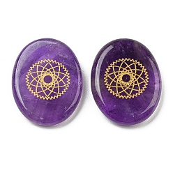 Amethyst Natural Amethyst Cabochons, Oval with Gold Tone Chakra Pattern, 27.5~28x21.5~22x4.5~5mm