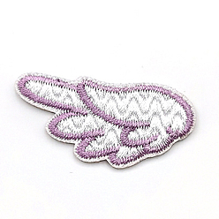 Medium Purple Computerized Embroidery Cloth Iron On/Sew On Patches, Costume Accessories, Left Wing, Medium Purple, 20x39mm