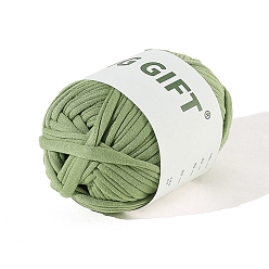 Dark Sea Green Polyester Cloth Yarn, For Hand Knitting Thick Thread, Crochet Cloth Yarn, Dark Sea Green, 5mm, about 32.81 Yards(30m)/Skein