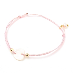 Pearl Pink Adjustable Polyester Braided Cord Bracelet, Link Bracelet, with Round Natural Pearl Beads, Brass Beads and Shell Links, Heart, Pearl Pink, Inner Diameter: 2-1/8~3 inch(5.4~7.5cm)