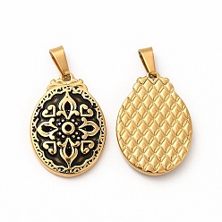 Antique Golden Ion Plating(IP) 304 Stainless Steel Pendants, with 201 Stainless Steel Clasp, Oval with Flower Charms, Antique Golden, 23x16x3mm, Hole: 3mm