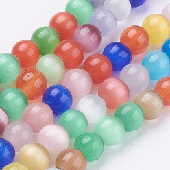 Mixed Color Cat Eye Beads Strands, Round, Mixed Color, 6mm, Hole: 1mm, about 66pcs/strand, 14 inch