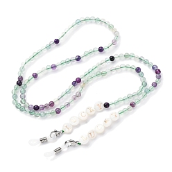 Флюорит Цепочки для очков, натуральный флюорит цепочки шейный ремешок для очков, с резиновыми петлями на концах и фурнитурой из натуральной ракушки и нержавеющей стали, 740x4.5~8 мм