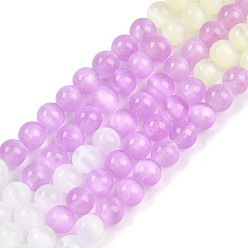 Средняя Орхидея Нити натуральных селенитовых бусин цвета макарон, окрашенные, круглые, средне орхидеи, 8.5 мм, отверстие : 1.2 мм, около 48 шт / нитка, 15.35~15.43'' (39~39.2 см)