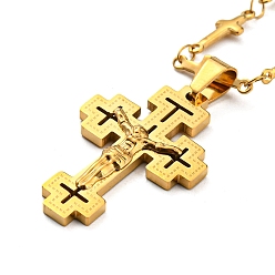 Golden 304 Stainless Steel Pendant Necklaces for Women Men, Cross with Jesus Pattern, Golden, 17.56~18.03 inch(44.6~45.8cm)
