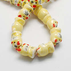 Tiger Handmade Porcelain Beads, Famille Rose Porcelain, The Chinese Zodiac Signs, Yellow, Tiger, 16~20x13~23x11~14mm, Hole: 3mm