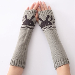 Dark Gray Polyacrylonitrile Fiber Yarn Knitting Long Fingerless Gloves, Arm Warmer, Winter Warm Gloves with Thumb Hole, Rabbit Pattern, Dark Gray, 320x80mm