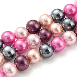 Red Electroplated Natural Shell Beads Strands, Imitation Pearl, Dyed, Round, Red, 4~4.5mm, Hole: 0.7mm, about 93pcs/strand, 15.75 inch(40cm)