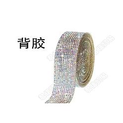 Crystal AB Fingerinspire Self Adhesive Glass Rhinestone Glue Sheets, for Trimming Cloth Bags and Shoes, Crystal AB, 27mm, 4m/roll.