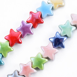 Colorful Handmade Porcelain Bead Strands, Pearlized, Star, Colorful, 14x15x7mm, Hole: 2mm, about 24~27pcs/strand, 10.63 inch~12.6 inch(27~32cm)