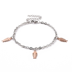 Rose Gold & Stainless Steel Color 304 Stainless Steel Fishbone Charm Bracelet with Cable Chains for Women, Rose Gold & Stainless Steel Color, 7-1/8 inch(18cm)