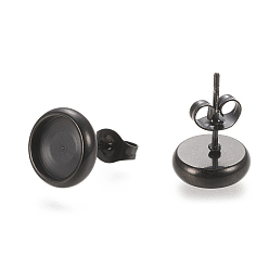 Electrophoresis Black 304 Stainless Steel Stud Earring Settings, with Ear Nuts, Flat Round, Electrophoresis Black, 10.5mm, Pin: 0.8mm, Tray: 8mm