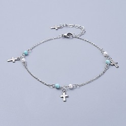 Stainless Steel Color 304 Stainless Steel Charm Anklets, with Synthetic Turquoise Beads and Glass Pearl, Cross, Stainless Steel Color, 9-5/8 inch(24.5cm)