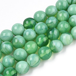 Medium Sea Green Glass Round Beads Strands, Imitation Stones, Round, Medium Sea Green, 8~8.5x8mm, Hole: 1mm, about 46~52pcs/strand, 14.17''~15.35''(36~39cm)