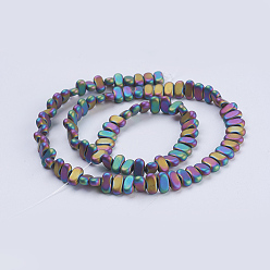 Multi-color Plated Electroplate Non-magnetic Synthetic Hematite Beads Strands, Frosted, Rectangle, Multi-color Plated, 8x4x2mm, Hole: 1mm, about 98~102pcs/strand, 15.5 inch(39.5cm)