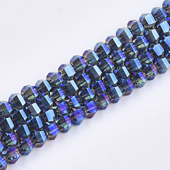 Blue Electroplate Glass Beads Strands, Faceted, Round, Blue, 4~4.5x3.5mm, Hole: 1mm, about 100pcs/strand, 13.7 inch