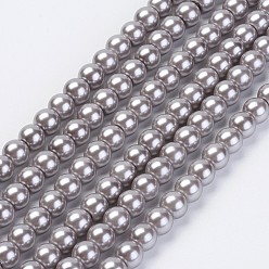Silver Eco-Friendly Glass Pearl Beads Strands, Grade A, Round, Dyed, Cotton Cord Threaded, Silver, 8mm, Hole: 1.2~1.5mm, about 52pcs/strand, 15.7 inch