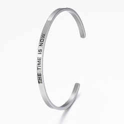 Stainless Steel Color 304 Stainless Steel Inspirational Cuff Bangles, with Enamel & Word Word The Time Is Now, Stainless Steel Color, 2-1/2 inchx2 inch(62x52mm)
