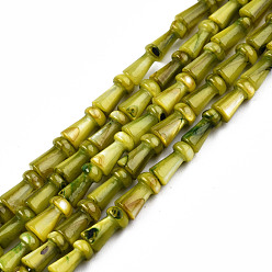 Olive Drab Natural Freshwater Shell Beads Strands, Dyed, Mushroom, Olive Drab, 7.5x4mm, Hole: 0.9mm, about 51pcs/strand, 15.35 inch(39cm)