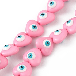 Pearl Pink Evil Eye Resin Beads Strands, Heart, Pearl Pink, 12.5x14x9mm, Hole: 1.8mm, about 30pcs/strand, 14.25 inch(36.2cm)