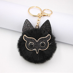 black Glitter Owl Feather Keychain - Cute Owl Mask Bag Charm