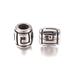 Antique Silver 304 Stainless Steel European Beads, Large Hole Beads, Barrel with Greek Pattern, Antique Silver, 11.2x12mm, Hole: 6mm