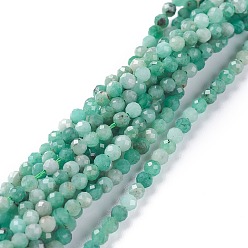 Emerald Natural Emerald Beads Strands, Round, Faceted, 3mm, Hole: 0.7mm, about 136pcs/strand, 14.96~15.35inch(38~39cm)