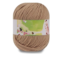 Peru Milk Cotton Knitting Acrylic Fiber Yarn, 6-Ply Crochet Yarn, Punch Needle Yarn, Peru, 2mm