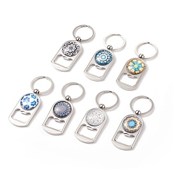 Platinum Glass Keychain, with Zinc Alloy Cabochon Settings Bottle Openers and Key Rings, Platinum, 8.8cm
