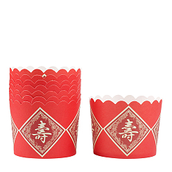 Red Cupcake Paper Baking Cups, Greaseproof Muffin Liners Holders Baking Wrappers, Red, 70x55mm, about 50pcs/set