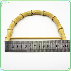Light Yellow Bamboo Bag Handle, Bag Replacement Accessories, D-shaped, Light Yellow, 14.2cm, Inner Diameter: 13x10cm