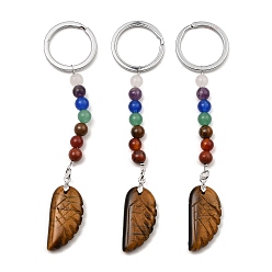 Tiger Eye Natural Tiger Eye Feather Keychain, with Chakra Gemstone Bead and Platinum Tone Rack Plating Brass Findings, 11.4cm