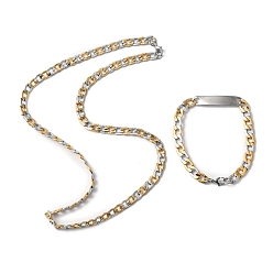 Золотой & Цвет Нержавеющей Стали Ионное покрытие (ip) 201 цепочка из нержавеющей стали и браслет с прямоугольными звеньями, набор украшений для мужчин и женщин, золотые и нержавеющая сталь цвет, 23-1/4 дюйм (59 см), 8-1/2 дюйм (21.5 см) ~ 8-3/4 дюйм (22.2 см), 2 шт / комплект