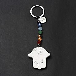 Howlite Porte-clés chakra howlite naturel, avec des porte-clés fendus en fer et des breloques rondes plates en alliage, Hamsa main, 11.5 cm