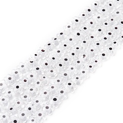 White Handmade Millefiori Glass Bead Strands, Flower, White, 5.5~8x2.5mm, Hole: 1mm, about 64~67pcs/strand, 15.75 inch~16.34 inch(40~41.5cm)