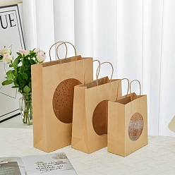 Круглые Складные картонные бумажные подарочные сумки, подарочные пакеты с видимым окошком, прямоугольные, круглые, 21x10x25.5 см