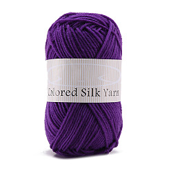 Indigo 4-Ply Milk Cotton Polyester Yarn for Tufting Gun Rugs, Amigurumi Yarn, Crochet Yarn, for Sweater Hat Socks Baby Blankets, Indigo, 2mm, about 92.96 Yards(85m)/Skein