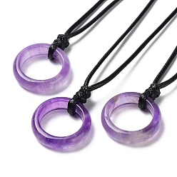 Amethyst Natural Amethyst Ring Pendant Necklace with Waxed Cords, 29.53~29.92 inch(75~76cm), Pendant: 24x6mm