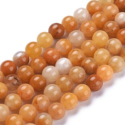 Topaz Jade Natural Topaz Jade Beads Strands, Round, 8.5mm, Hole: 1.2mm, about 45pcs/Strand, 15.16 inch(38.5cm)