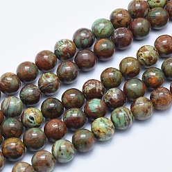 Other Jade Natural Quartzose Jade Beads Strands, Round, 8mm, Hole: 1mm, about 48pcs/strand, 15.7 inch(40cm)