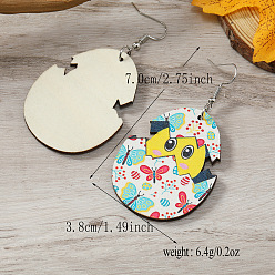 Разноцветный Милые пасхальные цыплята из яичной скорлупы деревянные серьги-подвески, красочный, 70x38 мм