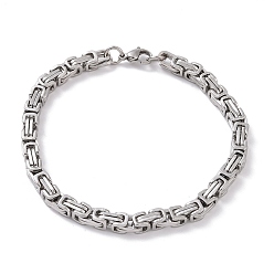 Stainless Steel Color 201 Stainless Steel Byzantine Chain Bracelets, Stainless Steel Color, 8-1/4 inch(21cm), Wide: 5mm